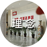 &#24320;&#20803;&#32593;&#39029;&#29256;&#95;&#24320;&#20803;&#40;&#20013;&#22269;&#41;