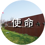 &#24320;&#20803;&#32593;&#39029;&#29256;&#95;&#24320;&#20803;&#40;&#20013;&#22269;&#41;