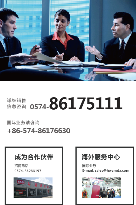 &#24320;&#20803;&#32593;&#39029;&#29256;&#95;&#24320;&#20803;&#40;&#20013;&#22269;&#41;