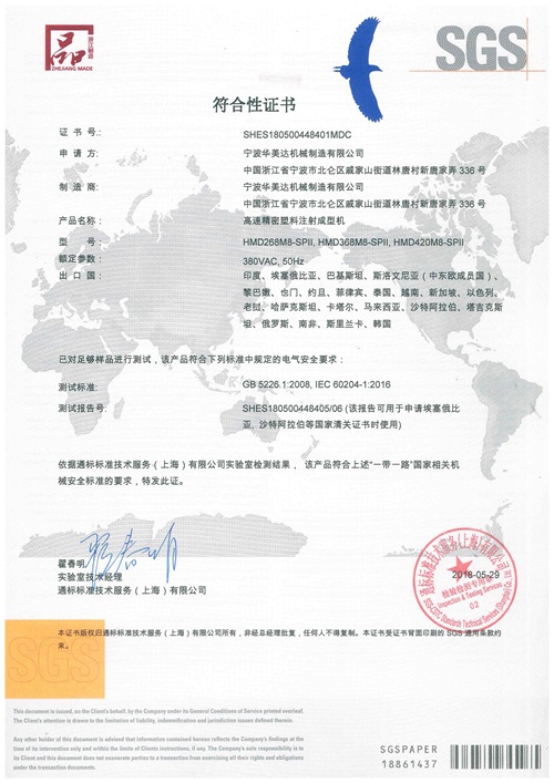 &#24320;&#20803;&#32593;&#39029;&#29256;&#95;&#24320;&#20803;&#40;&#20013;&#22269;&#41;