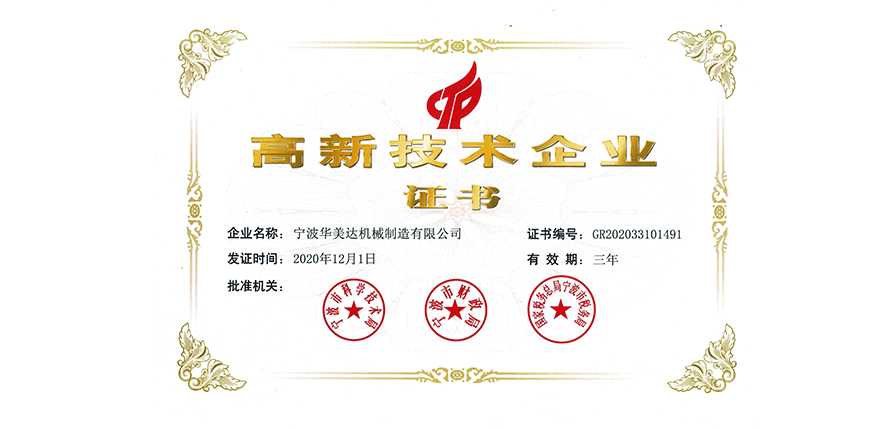 &#24320;&#20803;&#32593;&#39029;&#29256;&#95;&#24320;&#20803;&#40;&#20013;&#22269;&#41;