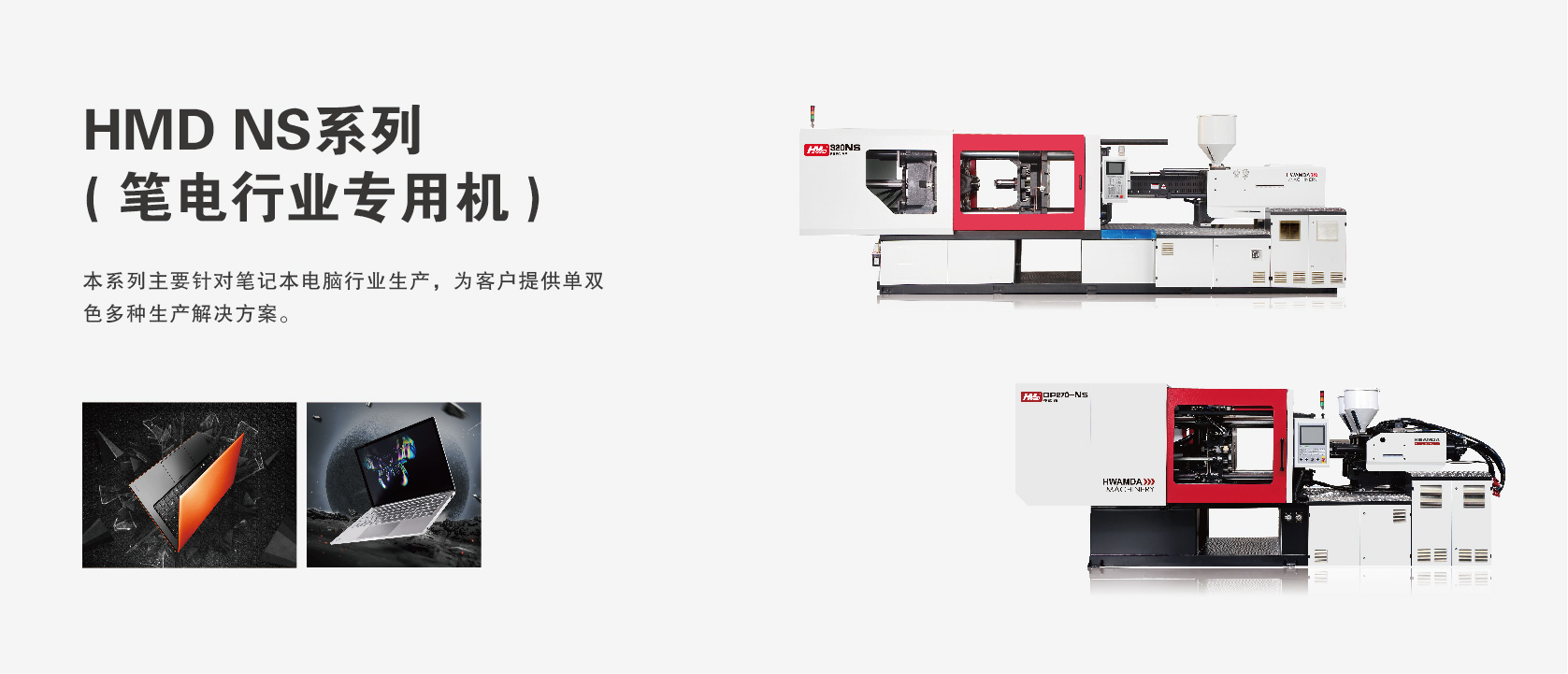 &#24320;&#20803;&#32593;&#39029;&#29256;&#95;&#24320;&#20803;&#40;&#20013;&#22269;&#41;