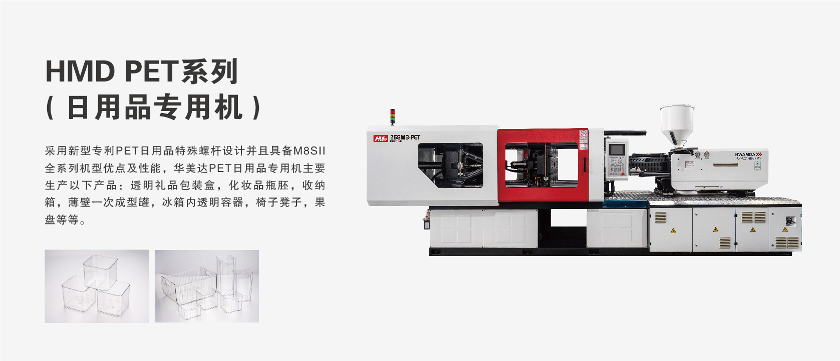 &#24320;&#20803;&#32593;&#39029;&#29256;&#95;&#24320;&#20803;&#40;&#20013;&#22269;&#41;